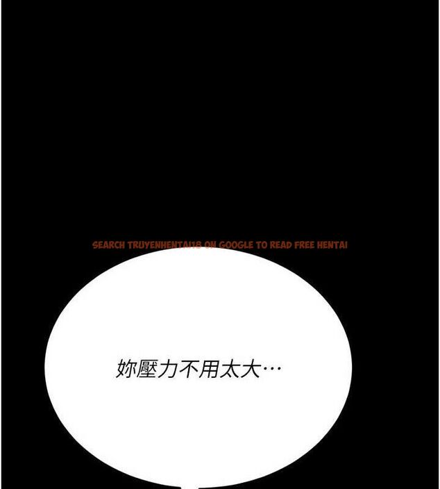 查看漫画獵艷管理員 - 第8話-第一個任務，處理性慾 - sayhentaiz.net中的3783017图片