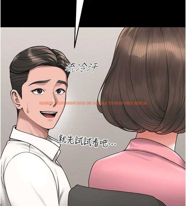 查看漫画獵艷管理員 - 第8話-第一個任務，處理性慾 - sayhentaiz.net中的3783018图片