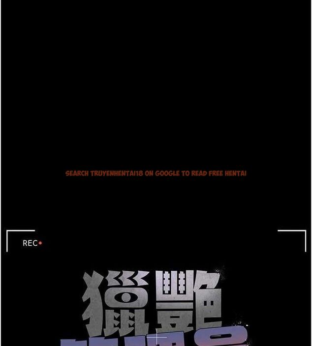 查看漫画獵艷管理員 - 第8話-第一個任務，處理性慾 - sayhentaiz.net中的3783022图片