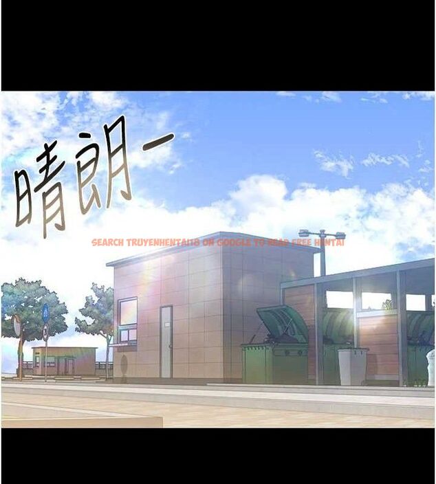 查看漫画獵艷管理員 - 第8話-第一個任務，處理性慾 - sayhentaiz.net中的3783024图片