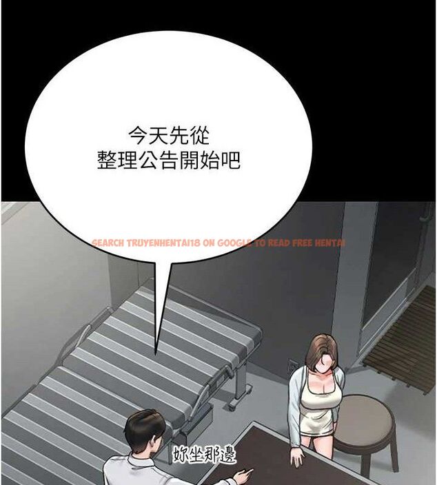 查看漫画獵艷管理員 - 第8話-第一個任務，處理性慾 - sayhentaiz.net中的3783026图片