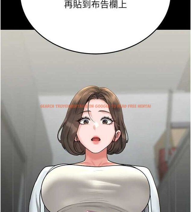 查看漫画獵艷管理員 - 第8話-第一個任務，處理性慾 - sayhentaiz.net中的3783029图片