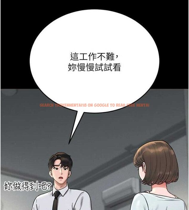 查看漫画獵艷管理員 - 第8話-第一個任務，處理性慾 - sayhentaiz.net中的3783032图片