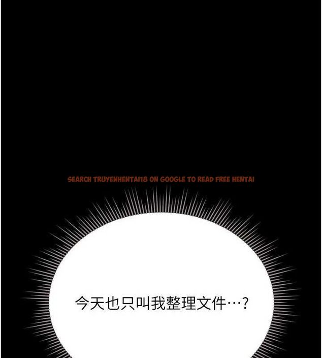 查看漫画獵艷管理員 - 第8話-第一個任務，處理性慾 - sayhentaiz.net中的3783034图片