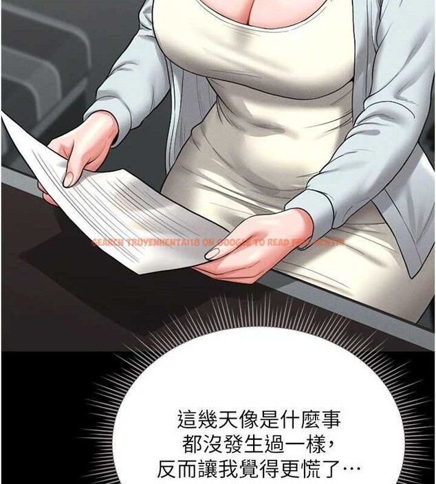 查看漫画獵艷管理員 - 第8話-第一個任務，處理性慾 - sayhentaiz.net中的3783036图片