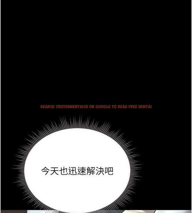 查看漫画獵艷管理員 - 第8話-第一個任務，處理性慾 - sayhentaiz.net中的3783039图片