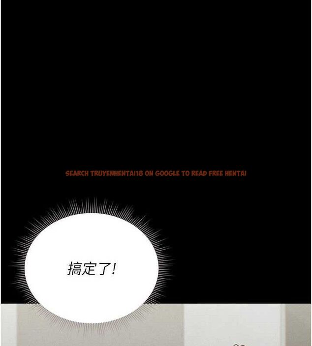 查看漫画獵艷管理員 - 第8話-第一個任務，處理性慾 - sayhentaiz.net中的3783044图片