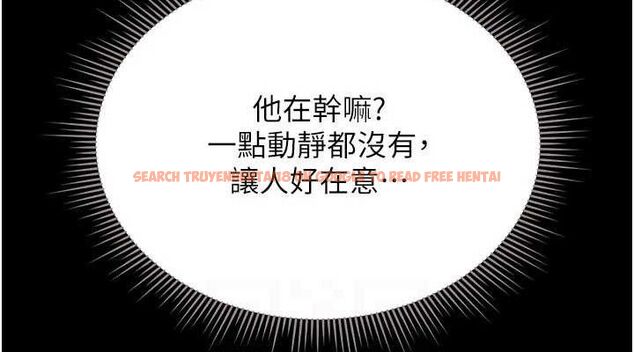 查看漫画獵艷管理員 - 第8話-第一個任務，處理性慾 - sayhentaiz.net中的3783047图片