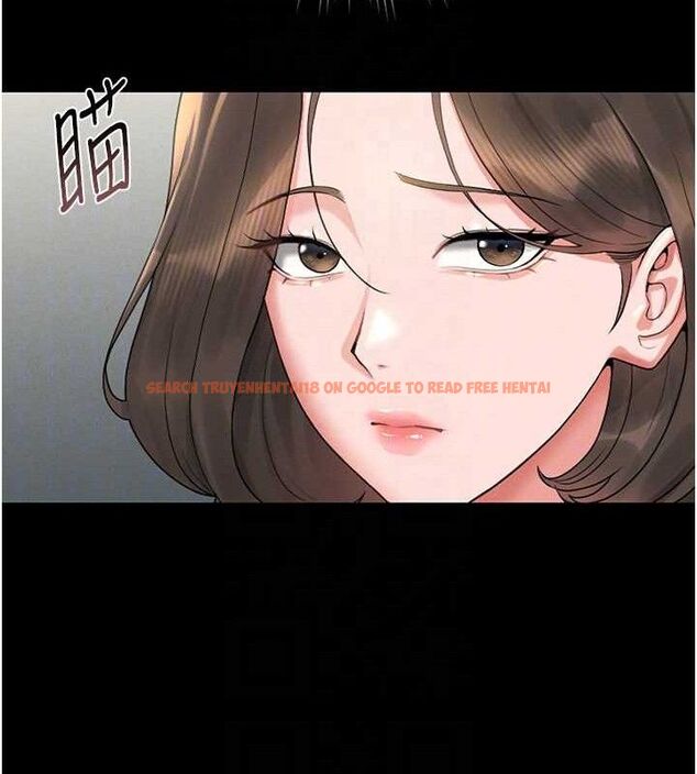 查看漫画獵艷管理員 - 第8話-第一個任務，處理性慾 - sayhentaiz.net中的3783048图片