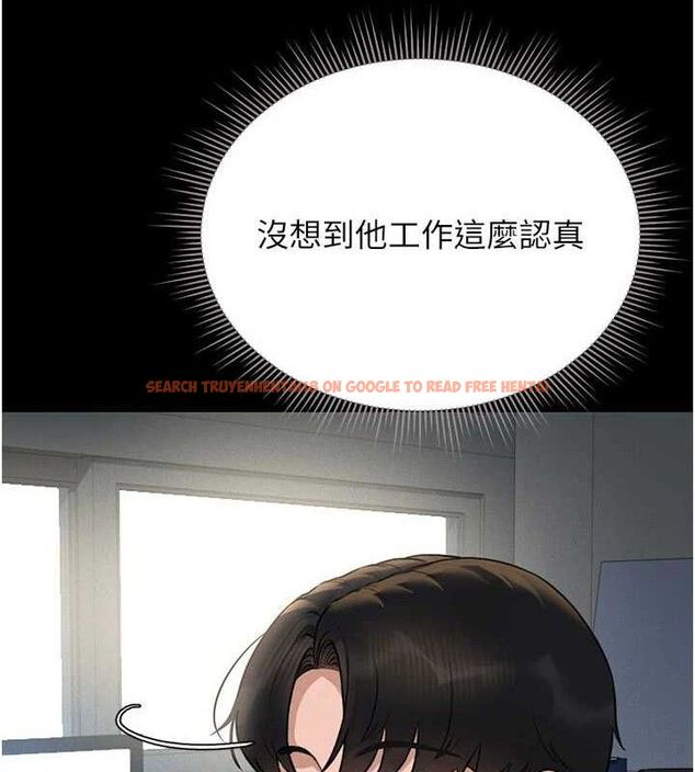 查看漫画獵艷管理員 - 第8話-第一個任務，處理性慾 - sayhentaiz.net中的3783057图片