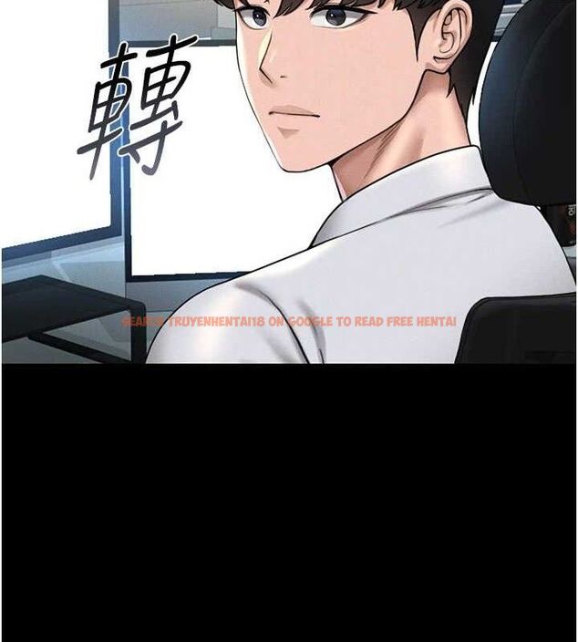 查看漫画獵艷管理員 - 第8話-第一個任務，處理性慾 - sayhentaiz.net中的3783058图片