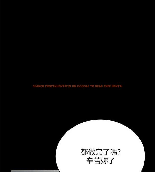 查看漫画獵艷管理員 - 第8話-第一個任務，處理性慾 - sayhentaiz.net中的3783059图片