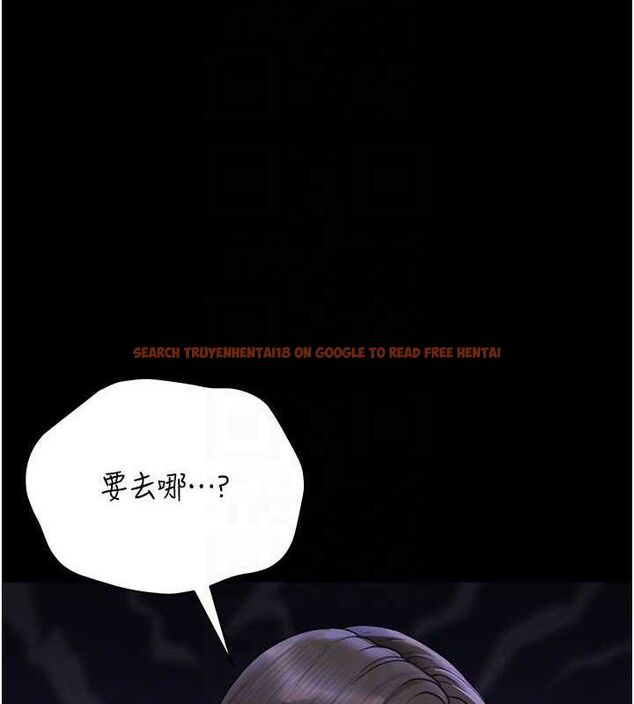 查看漫画獵艷管理員 - 第8話-第一個任務，處理性慾 - sayhentaiz.net中的3783065图片