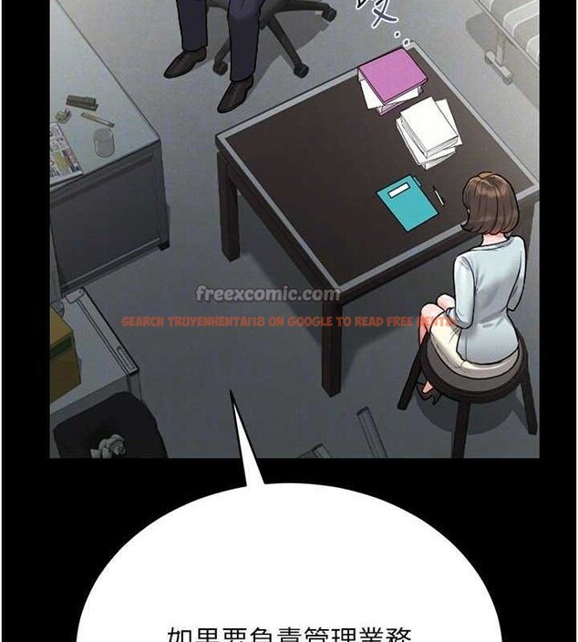 查看漫画獵艷管理員 - 第8話-第一個任務，處理性慾 - sayhentaiz.net中的3783069图片