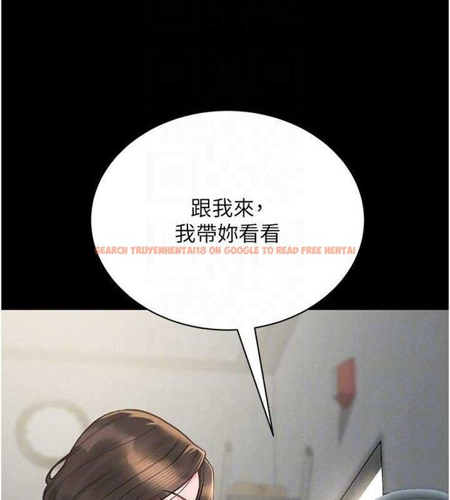 查看漫画獵艷管理員 - 第8話-第一個任務，處理性慾 - sayhentaiz.net中的3783071图片