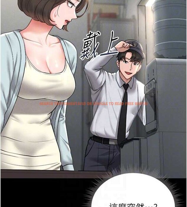 查看漫画獵艷管理員 - 第8話-第一個任務，處理性慾 - sayhentaiz.net中的3783072图片