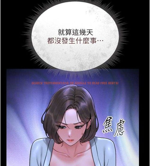 查看漫画獵艷管理員 - 第8話-第一個任務，處理性慾 - sayhentaiz.net中的3783074图片