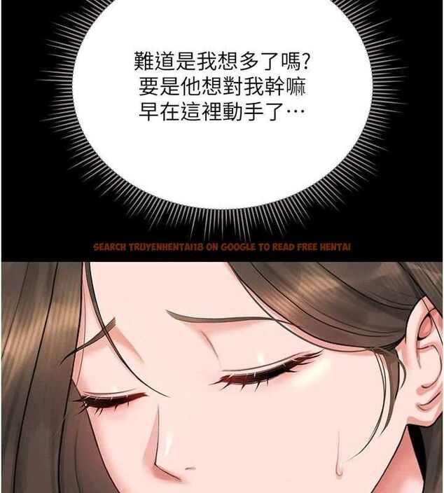 查看漫画獵艷管理員 - 第8話-第一個任務，處理性慾 - sayhentaiz.net中的3783077图片