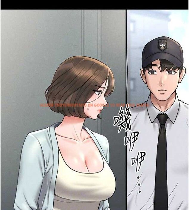 查看漫画獵艷管理員 - 第8話-第一個任務，處理性慾 - sayhentaiz.net中的3783080图片