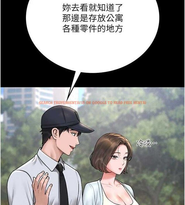 查看漫画獵艷管理員 - 第8話-第一個任務，處理性慾 - sayhentaiz.net中的3783088图片