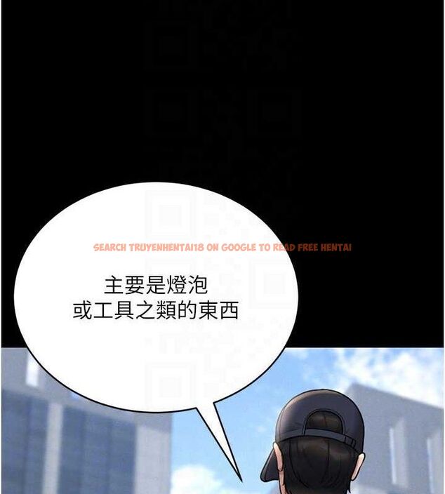 查看漫画獵艷管理員 - 第8話-第一個任務，處理性慾 - sayhentaiz.net中的3783090图片