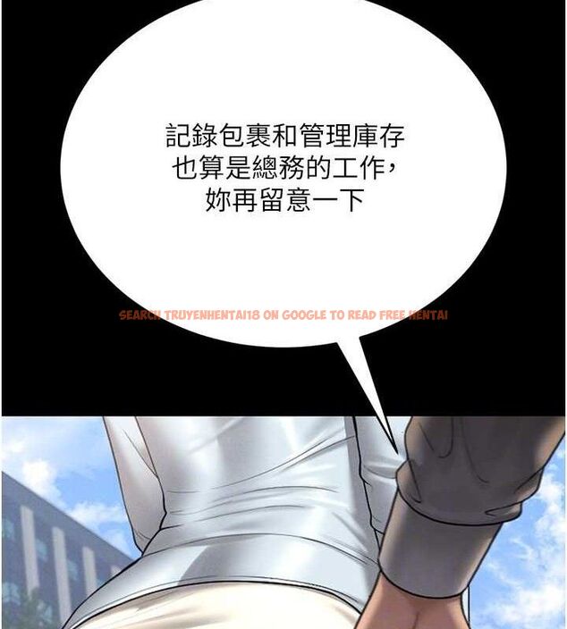 查看漫画獵艷管理員 - 第8話-第一個任務，處理性慾 - sayhentaiz.net中的3783093图片