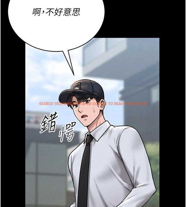 查看漫画獵艷管理員 - 第8話-第一個任務，處理性慾 - sayhentaiz.net中的3783103图片