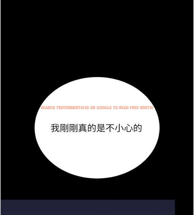 查看漫画獵艷管理員 - 第8話-第一個任務，處理性慾 - sayhentaiz.net中的3783105图片