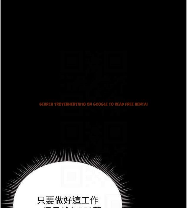 查看漫画獵艷管理員 - 第8話-第一個任務，處理性慾 - sayhentaiz.net中的3783116图片