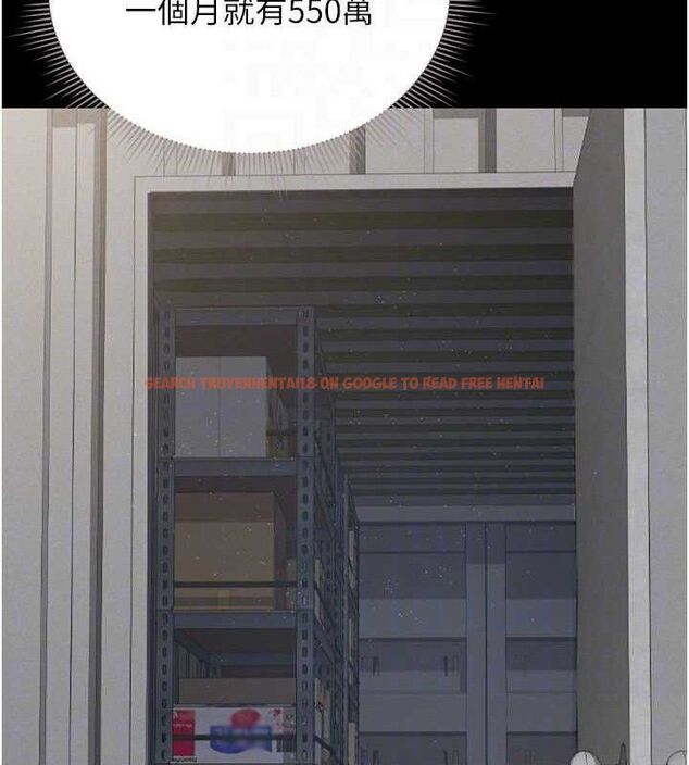 查看漫画獵艷管理員 - 第8話-第一個任務，處理性慾 - sayhentaiz.net中的3783117图片