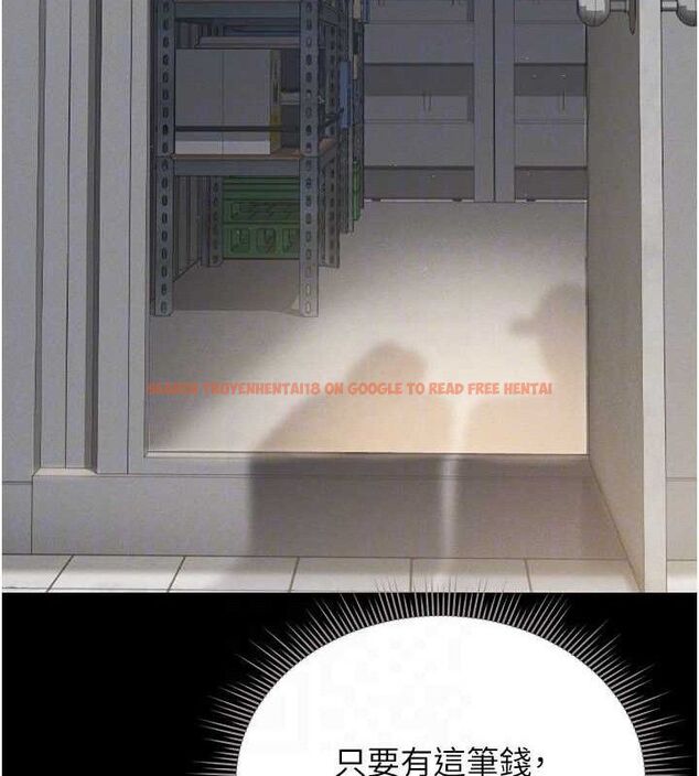 查看漫画獵艷管理員 - 第8話-第一個任務，處理性慾 - sayhentaiz.net中的3783118图片