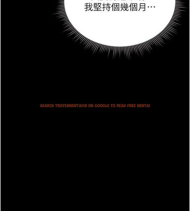 查看漫画獵艷管理員 - 第8話-第一個任務，處理性慾 - sayhentaiz.net中的3783119图片