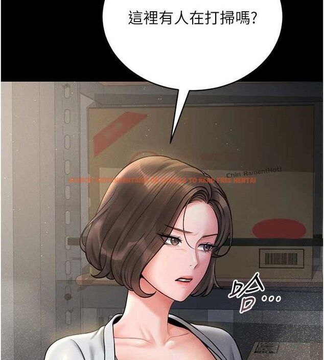 查看漫画獵艷管理員 - 第8話-第一個任務，處理性慾 - sayhentaiz.net中的3783127图片