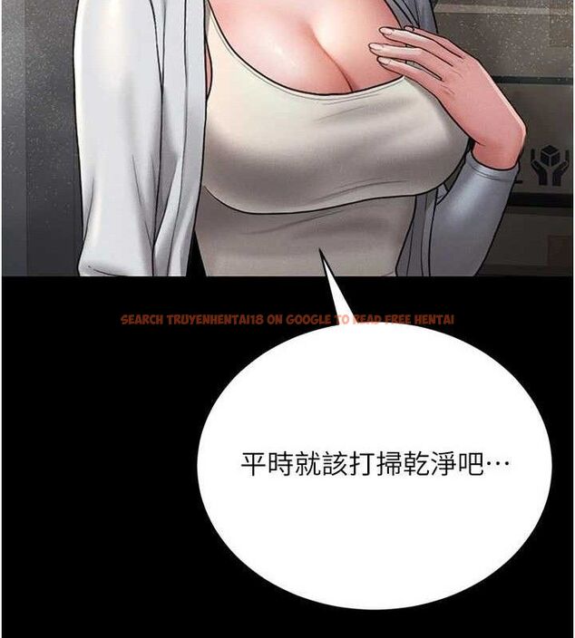 查看漫画獵艷管理員 - 第8話-第一個任務，處理性慾 - sayhentaiz.net中的3783128图片