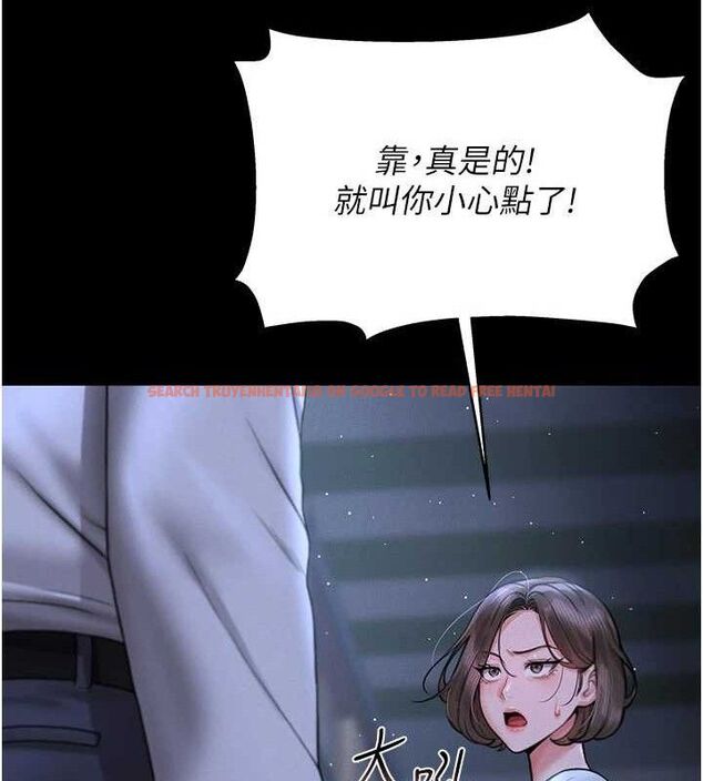 查看漫画獵艷管理員 - 第8話-第一個任務，處理性慾 - sayhentaiz.net中的3783133图片