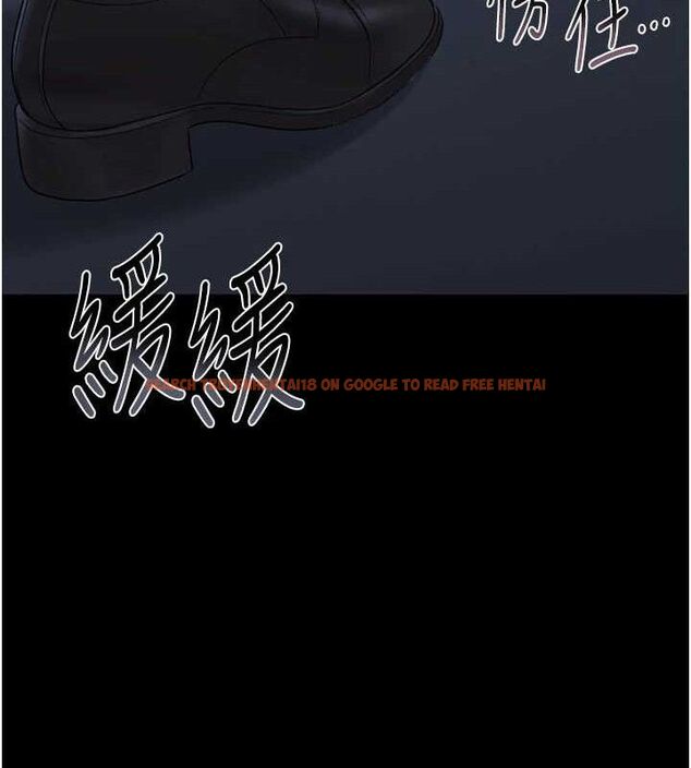 查看漫画獵艷管理員 - 第8話-第一個任務，處理性慾 - sayhentaiz.net中的3783137图片