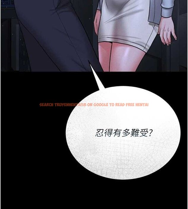 查看漫画獵艷管理員 - 第8話-第一個任務，處理性慾 - sayhentaiz.net中的3783145图片