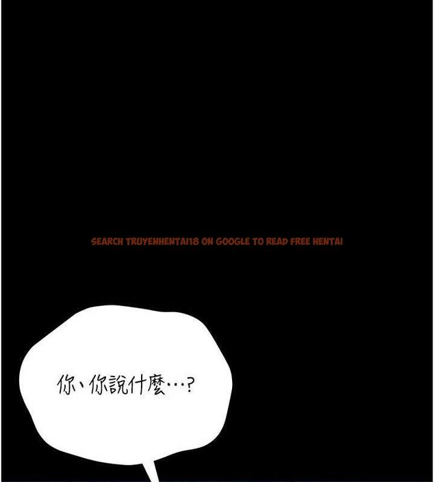查看漫画獵艷管理員 - 第8話-第一個任務，處理性慾 - sayhentaiz.net中的3783146图片