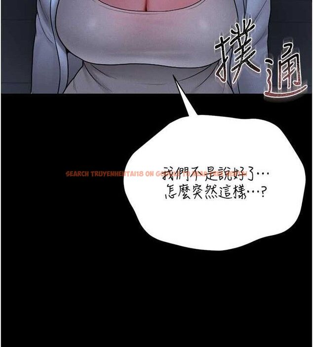查看漫画獵艷管理員 - 第8話-第一個任務，處理性慾 - sayhentaiz.net中的3783148图片
