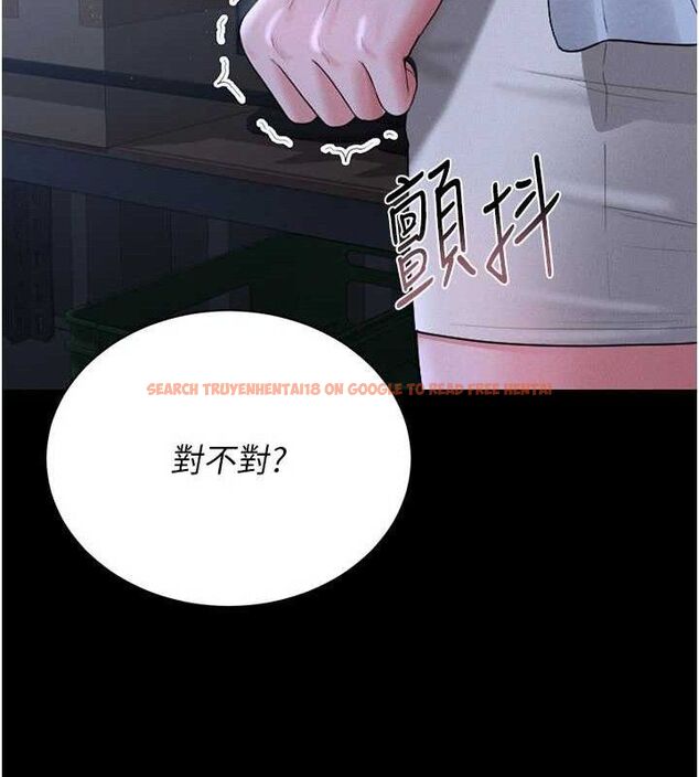 查看漫画獵艷管理員 - 第8話-第一個任務，處理性慾 - sayhentaiz.net中的3783157图片