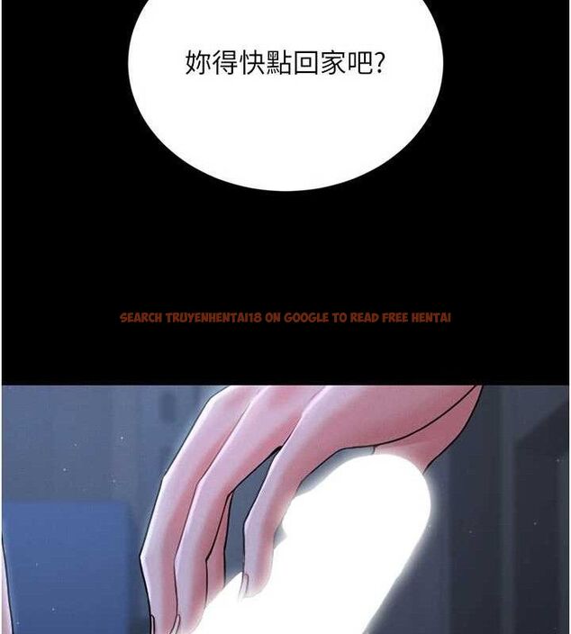 查看漫画獵艷管理員 - 第8話-第一個任務，處理性慾 - sayhentaiz.net中的3783165图片