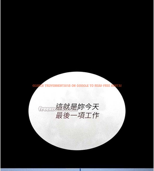 查看漫画獵艷管理員 - 第8話-第一個任務，處理性慾 - sayhentaiz.net中的3783167图片