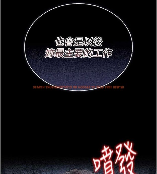 查看漫画獵艷管理員 - 第8話-第一個任務，處理性慾 - sayhentaiz.net中的3783174图片