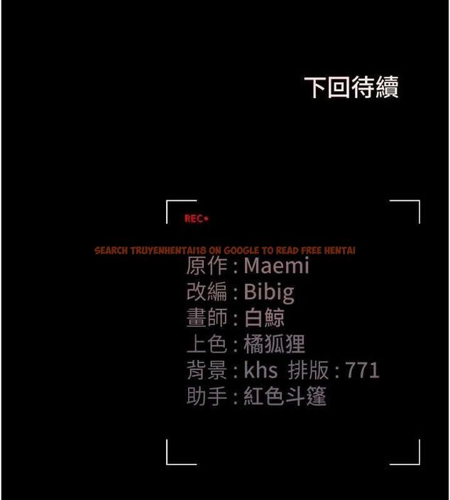 查看漫画獵艷管理員 - 第8話-第一個任務，處理性慾 - sayhentaiz.net中的3783177图片