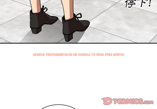 查看漫画鄰居的逆襲 - 第14話 - tymanga.com中的1004870图片