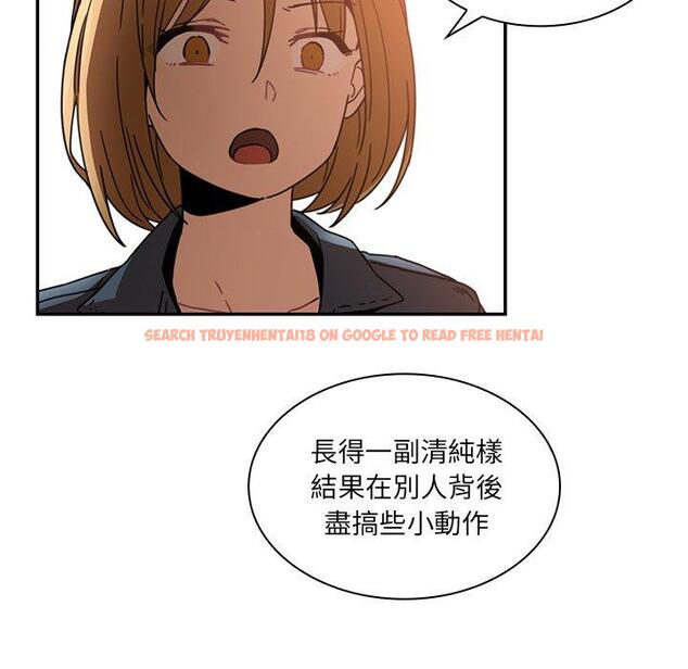 查看漫画鄰居的逆襲 - 第14話 - tymanga.com中的1004880图片