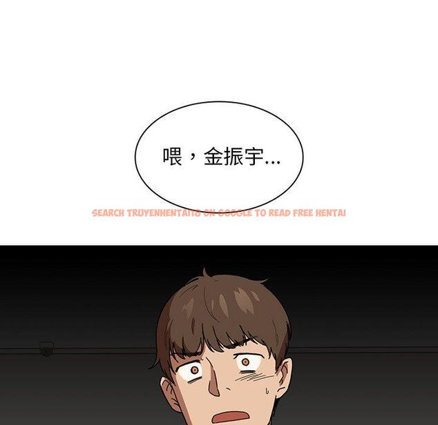 查看漫画鄰居的逆襲 - 第14話 - tymanga.com中的1004887图片