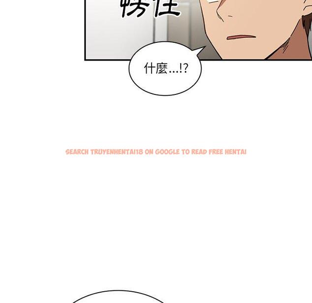 查看漫画鄰居的逆襲 - 第14話 - tymanga.com中的1004895图片