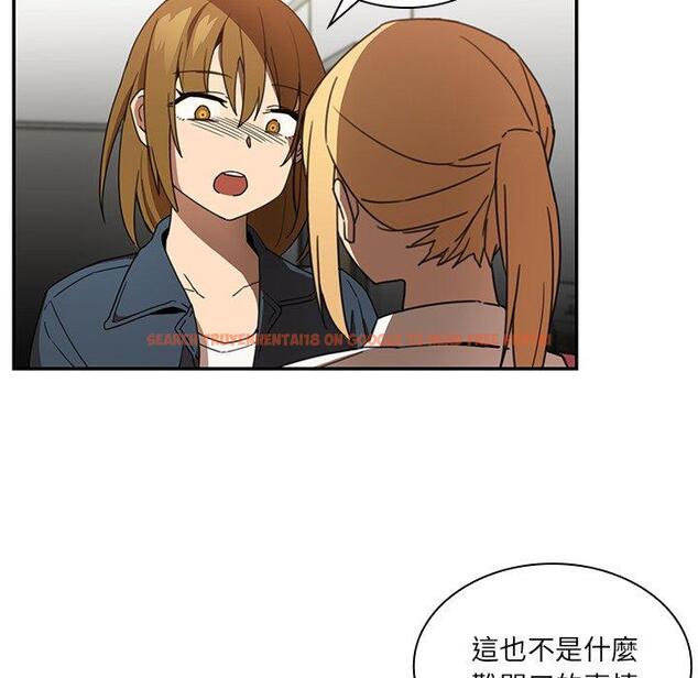 查看漫画鄰居的逆襲 - 第14話 - tymanga.com中的1004900图片