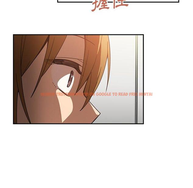 查看漫画鄰居的逆襲 - 第14話 - tymanga.com中的1004903图片